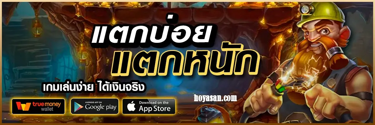 one2t168.com เว็บพนันครบวงจร